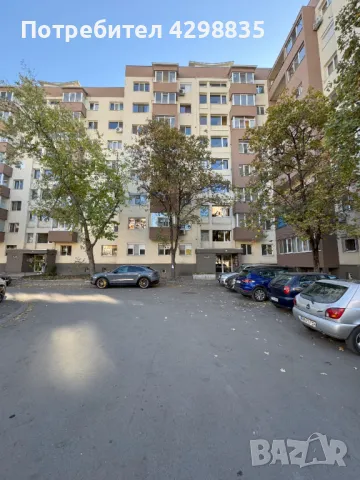 Продава тристаен апартамент, Пловдив бул. Цариградско шосе