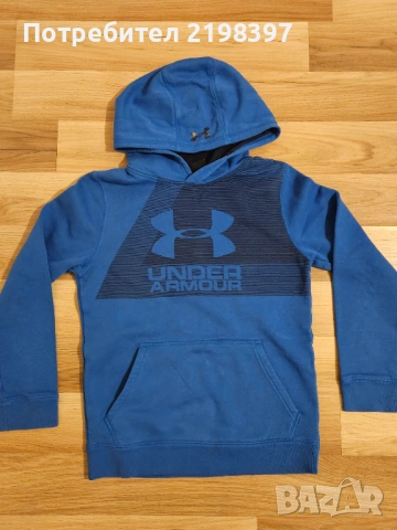 Детски суитшърт Under Armour Adidas