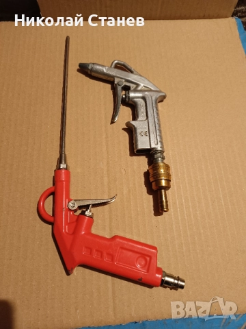 Продавам призма и два пистолета за въздух, снимка 3 - Други инструменти - 51530527