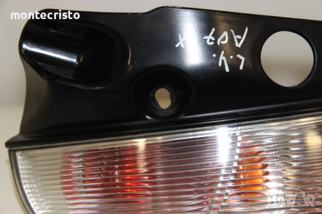 Ляв стоп Lancia Ypsilon facelift (2006-2011г.) 51786658, снимка 9 - Части - 52933426