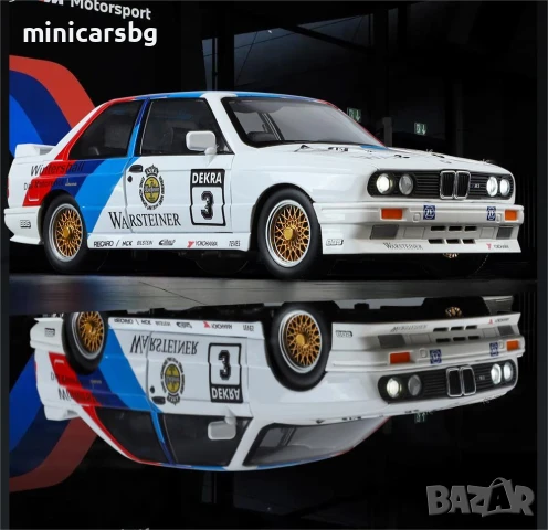 ⚪ Метална количка: BMW E30 M3 DTM 1:24 (Diecast), снимка 2 - Колекции - 51202164