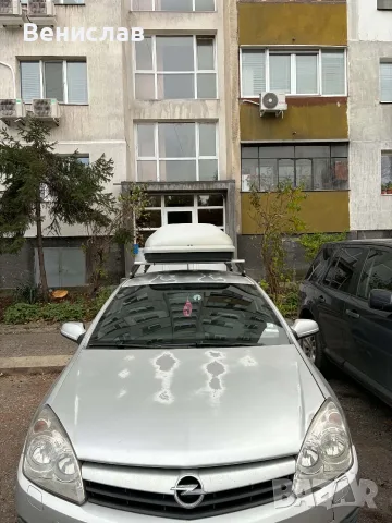 Оригинални напречни греди за Opel Astra H 2005-2010г. с фабрични отвори с резба на тавана, снимка 4 - Аксесоари и консумативи - 56183328