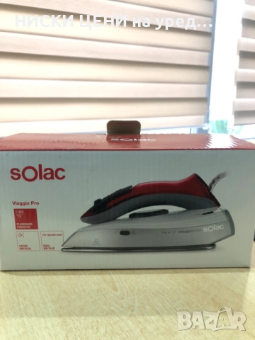 Туристическа ютия Solac PV1652