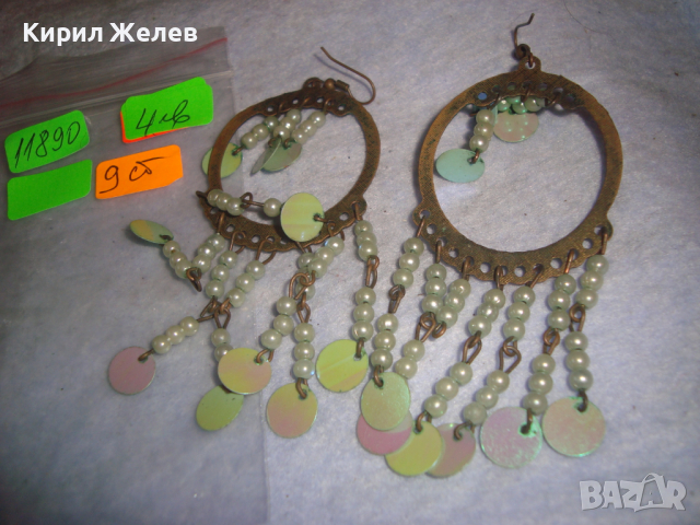 МЕСИНГОВИ МЪНИСТЕНИ КРАСИВИ АРТ МОДНИ ОБЕЦИ 11890, снимка 5 - Обеци - 36512204