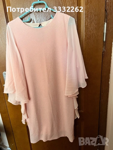 Елегантна рокля