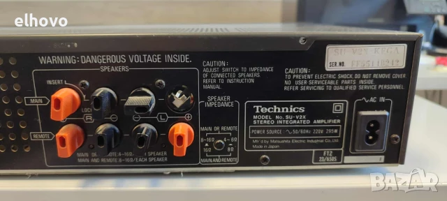 Стерео усилвател Technics SU-V2X, снимка 7 - Ресийвъри, усилватели, смесителни пултове - 50894872