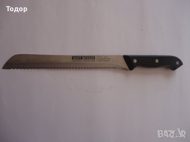Страхотен немски нож Brot Messer , снимка 6 - Ножове - 40290356