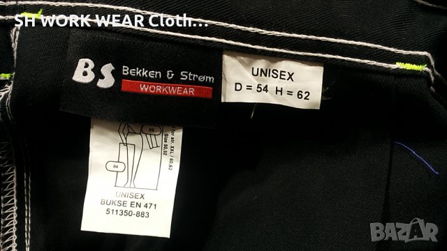 Bekken & Strom BUKSE HANDVERK Work Wear размер XXL -XXXL работен панталон W1-20, снимка 15 - Панталони - 40100698