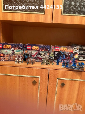 Lego star wars minifigures
