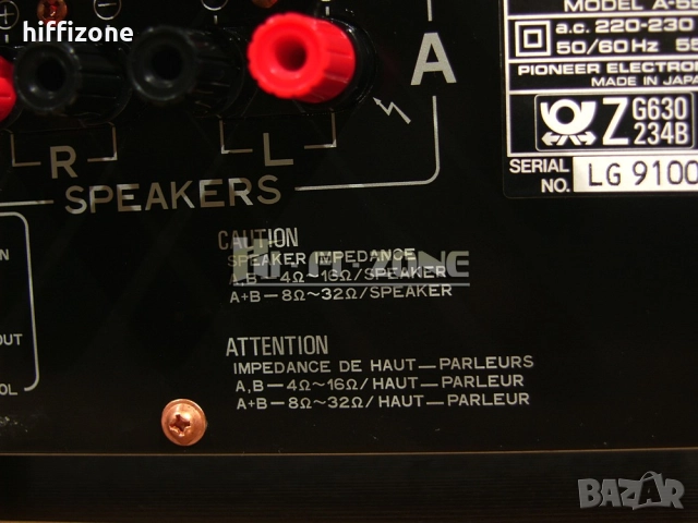 Усилвател  Pioneer a-550r /3 , снимка 9 - Ресийвъри, усилватели, смесителни пултове - 51594940