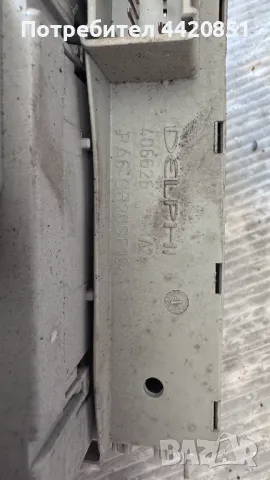 Контролен Модул (Бушонно Табло BSI / BSM ) за Fiat Doblo - 406626, снимка 2 - Части - 50435464