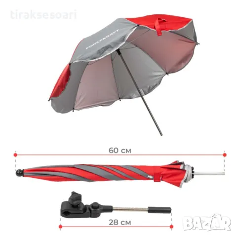 Походно легло цвят сиво червено и чадър ПОДАРЪК Походно легло Шезлонг, снимка 4 - Къмпинг мебели - 49476633