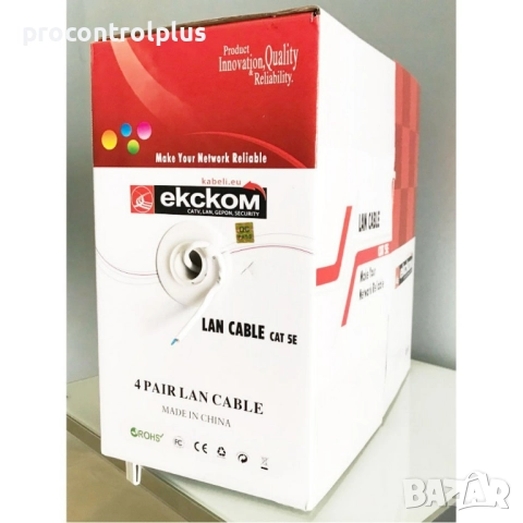 UTP Cat5e 24AWG CCA STANDARD