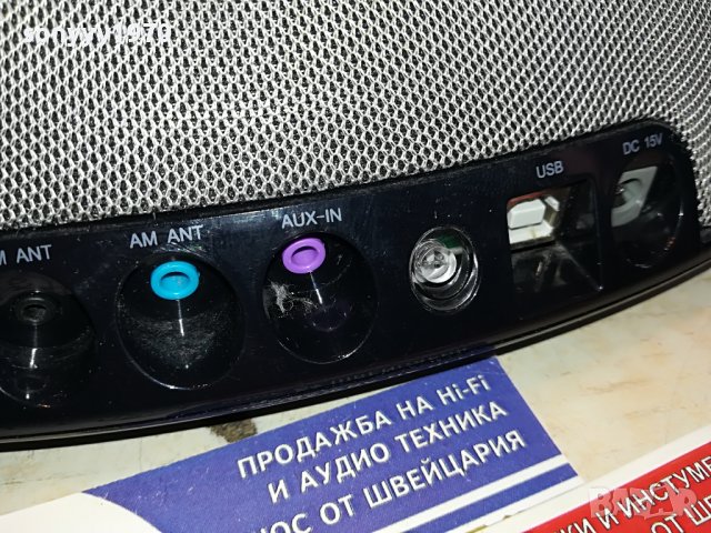 jbl внос swiss 0603231710, снимка 7 - Тонколони - 39907028