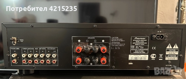 Pioneer A-10  , снимка 2 - Ресийвъри, усилватели, смесителни пултове - 52513870