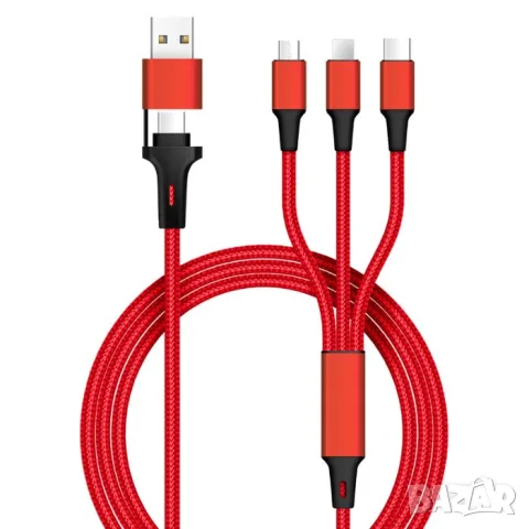 Кабел за зареждане 3 в 1 с USB-C Lightning и Micro USB