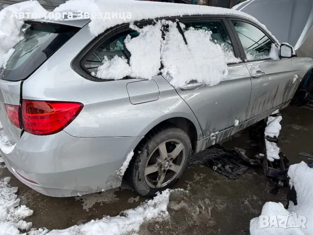 BMW F31 320d на части, снимка 3 - Автомобили и джипове - 48680215