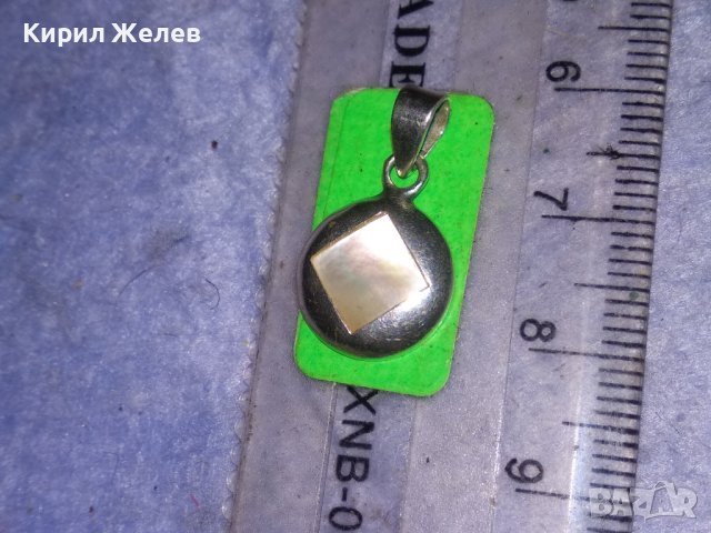 ПРЕКРАСЕН СРЕБЪРЕН СЕДЕФЕН РЕТРО АРТ СТИЛ ПЕНДАНТ СРЕБРО 925 АНГЛИЯ с ШЛИФОВАН КРАЛСКИ СЕДЕФ 34130, снимка 8 - Колиета, медальони, синджири - 40524131