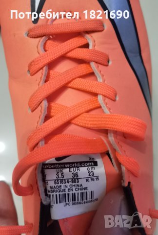 Бутонки Nike Mercurial, снимка 5 - Футбол - 41104891