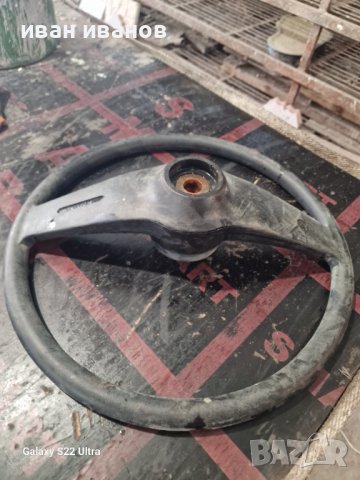 Волан Кормило, снимка 11 - Части - 41955643