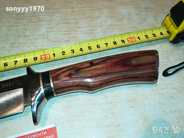 COLUMBIA NEW MODEL KNIVES 2503221902, снимка 2 - Колекции - 36232413