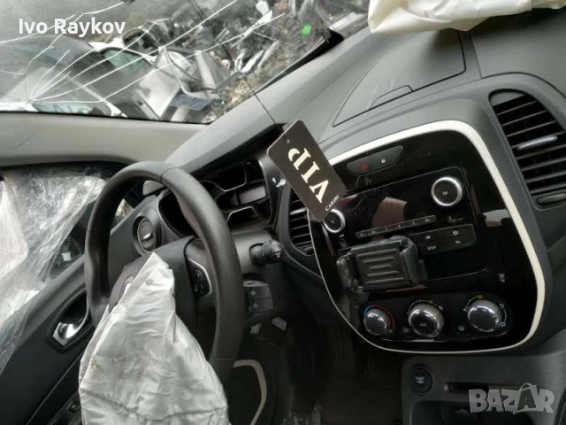Renault Capture , 0.9 , Turbo на части, снимка 6 - Автомобили и джипове - 52792916