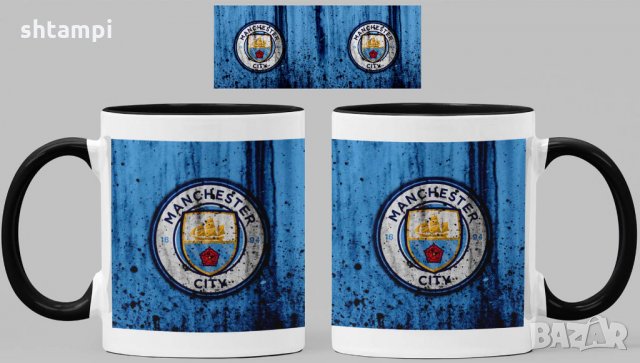 Чаша Манчестър Сити Manchester City, снимка 7 - Фен артикули - 34820680