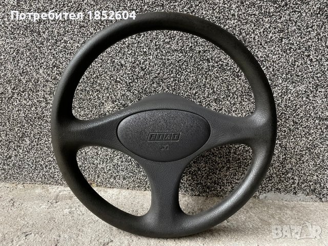 километраж фиат пунто в Части в гр. Плевен - ID38607260 — Bazar.bg