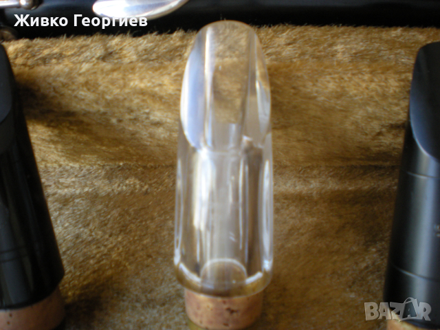 Мундщук Pomarico