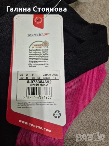 Бански костюм SPEEDO , снимка 2 - Бански костюми - 51280567