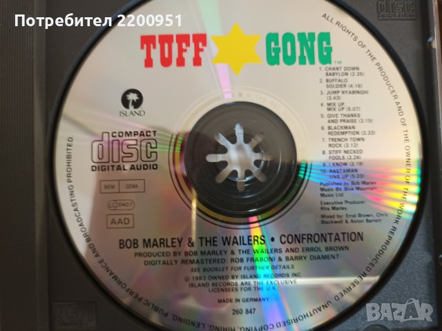 BOB MARLEY, снимка 6 - CD дискове - 41696820