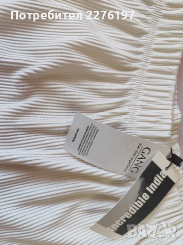 Нов панталон, снимка 4 - Панталони - 50757543