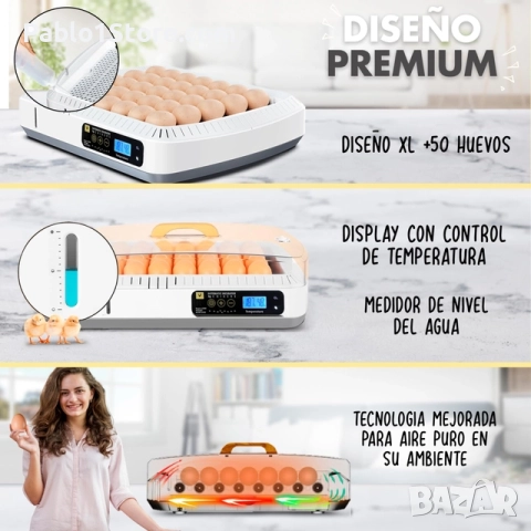 Автоматичен инкубатор за яйца за пилета и птици | XL +50 яйца | Автоматично въртене, контрол на темп, снимка 5 - Други стоки за дома - 52302746