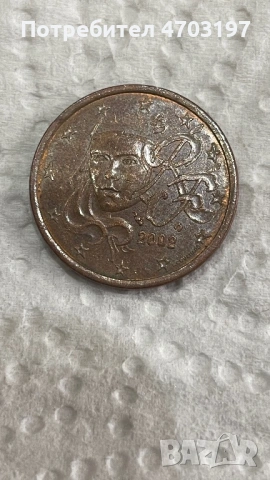Монети от 1,2,5 евроцент, снимка 13 - Нумизматика и бонистика - 53032800
