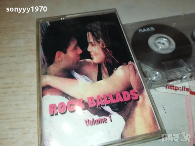 ROCK BALLADS TAPE 1302251902, снимка 8 - Аудио касети - 49118184