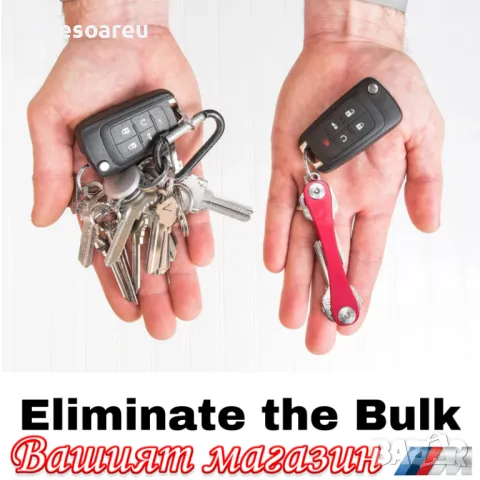 Нов моден метален качествен здрав органайзер за ключове ключодържател Портфейл Метална кутия Компакт, снимка 13 - Спортна екипировка - 48236685