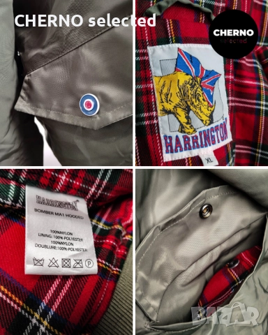 Яке бомбър с качулка HARRINGTON N2B Hooded Bomber Jacket – Размер L•XL – Отлично състояние, снимка 12 - Якета - 52997117