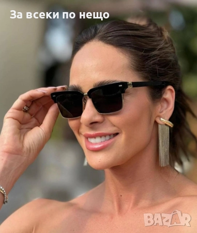 Miu Miu Слънчеви Очила С UV400 Защита - Налични Различни Цветове Код SK397