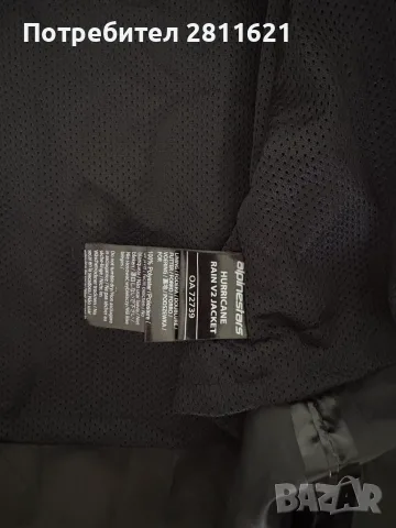 Дъждобран Alpinestars Hurricane Rain V2 Jacket, Black, р-р S, снимка 5 - Аксесоари и консумативи - 56069182