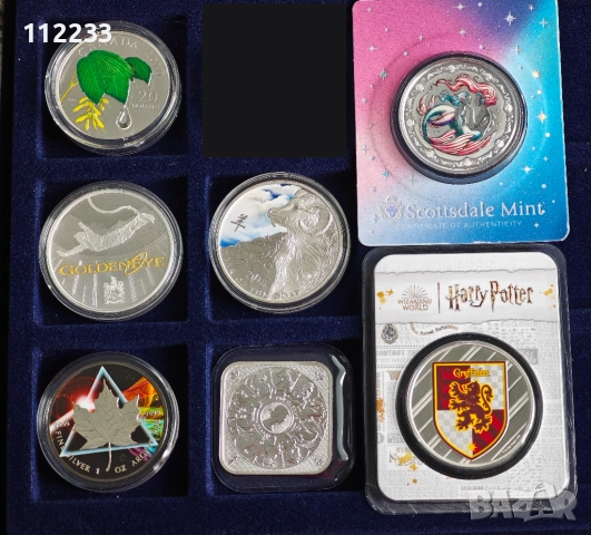 7 сребърни КОЛЕКЦИОНЕРСКИ монети по една унция 999.9