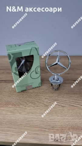 Емблеми за Мерцедес тип мерник/Mercedes star emblem