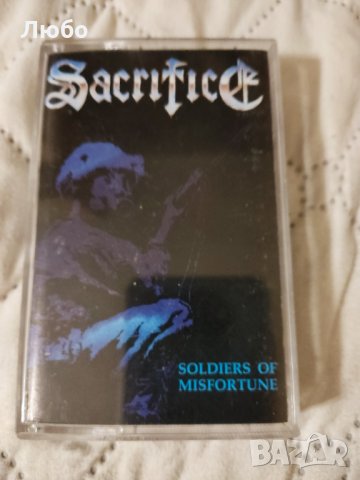 Sacrifice – Soldiers Of Misfortune 