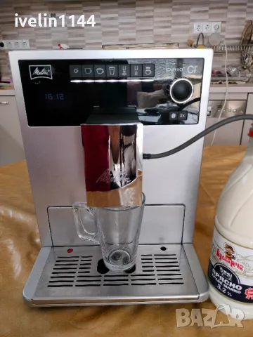 Продавам кафемашина Melitta Caffeo CI, снимка 3 - Кафемашини - 49769148