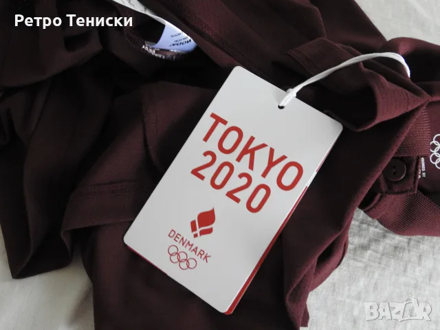 Тениска VERO MODA — Мъже размер S Червено (сезон 2020), снимка 6 - Тениски - 56319285