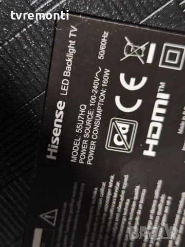 Main PCB RSAG7.820.11711/ROH for HISENSE 55U7HQ 55inc DISPLAY HD550Y3U72-L9M1, снимка 9 - Части и Платки - 49527561