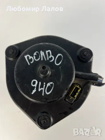 Вентилатор парно климатик  Волво 940 Volvo 940 , снимка 3 - Части - 47856051