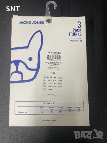 Jack & Jones Junior Боксерки, снимка 3 - Бельо - 53046882