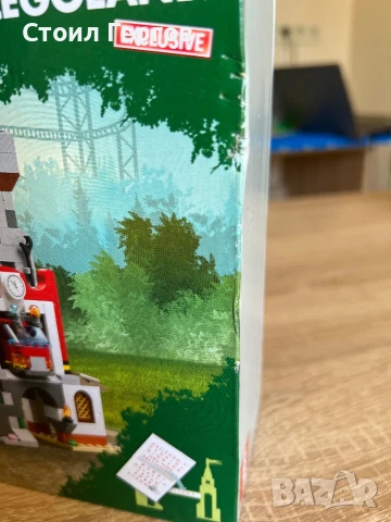LEGO Legoland exclusive sets / ЛЕГО, снимка 9 - Конструктори - 50708167