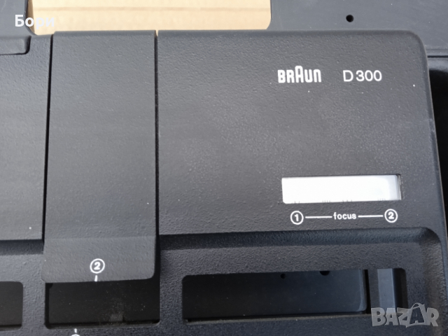 BRAUN D 300 прожектор за диапозитиви, снимка 12 - Плейъри, домашно кино, прожектори - 32330427