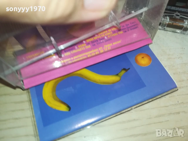 ЗАМУНДА-ОРИГИНАЛНА КАСЕТА 2407251642, снимка 11 - Аудио касети - 51130550